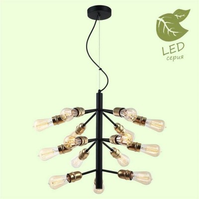 Подвесная люстра Lussole Lgo Huron GRLSP-8199 - изображение 3 Подвесная люстра Lussole Lgo Huron GRLSP-8199 - изображение 3