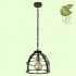 Подвесной светильник Lussole Loft Matanuska GRLSP-8065 - изображение 6 Подвесной светильник Lussole Loft Matanuska GRLSP-8065 - изображение 6