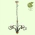 Подвесная люстра Lussole Lgo Powell GRLSP-8194 - изображение 9 Подвесная люстра Lussole Lgo Powell GRLSP-8194 - изображение 9