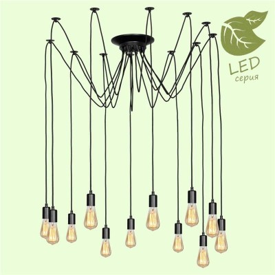 Подвесная люстра Lussole Lgo Shirley GRLSP-8174 - изображение 3 Подвесная люстра Lussole Lgo Shirley GRLSP-8174 - изображение 3