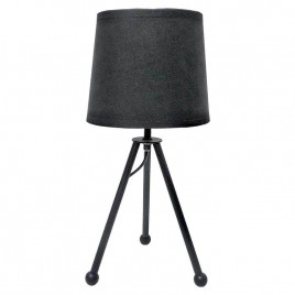Настольная лампа Lussole Amistad GRLSP-0536