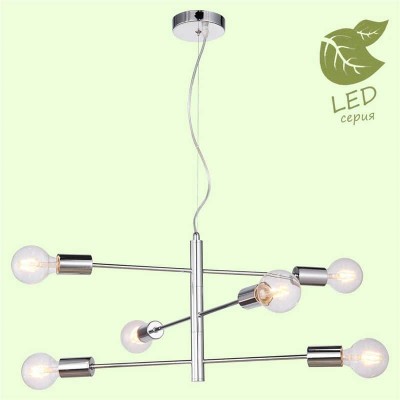 Подвесная люстра Lussole Lgo Huron GRLSP-8154 - изображение 6 Подвесная люстра Lussole Lgo Huron GRLSP-8154 - изображение 6