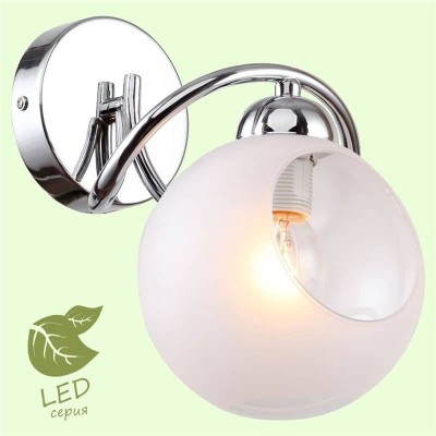 Бра Lussole Lgo Iliamna GRLSP-8141 - изображение 7 Бра Lussole Lgo Iliamna GRLSP-8141 - изображение 7