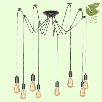 Подвесная люстра Lussole Lgo Shirley GRLSP-9840 - изображение 3 Подвесная люстра Lussole Lgo Shirley GRLSP-9840 - изображение 3