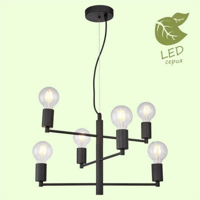 Подвесная люстра Lussole Lgo Huron GRLSP-8156 - изображение 6 Подвесная люстра Lussole Lgo Huron GRLSP-8156 - изображение 6