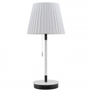 Настольная лампа Lussole Lgo Cozy LSP-0570