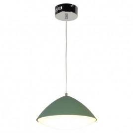 Подвесной светодиодный светильник Lussole Lgo Aberdeen LSP-8229