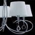 Подвесная люстра Mantra Mara Chrome - White 1641 - изображение 5 Подвесная люстра Mantra Mara Chrome - White 1641 - изображение 5