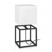 Настольная лампа Markslojd Cube 107305