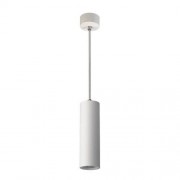Подвесной светильник Megalight M01-3021 white