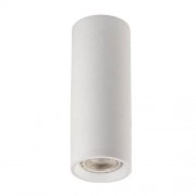 Потолочный светильник Megalight M02-65200 white