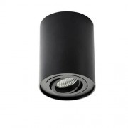 Потолочный светильник Megalight 5600 black