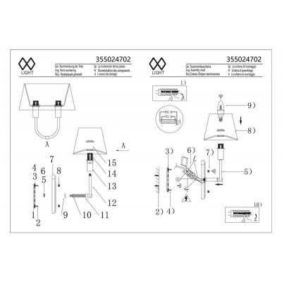 Бра MW-Light София 355024702 - изображение 2 Бра MW-Light София 355024702 - изображение 2