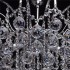 Потолочная люстра MW-Light Жемчуг 232017506 - изображение 9 Потолочная люстра MW-Light Жемчуг 232017506 - изображение 9