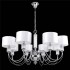 Подвесная люстра MW-Light Онтарио 692011308 - изображение 2 Подвесная люстра MW-Light Онтарио 692011308 - изображение 2