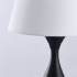 Настольная лампа MW-Light Салон 415033801 - изображение 4 Настольная лампа MW-Light Салон 415033801 - изображение 4