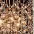 Потолочная люстра MW-Light Жемчуг 9 232016708 - изображение 4 Потолочная люстра MW-Light Жемчуг 9 232016708 - изображение 4