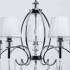 Подвесная люстра MW-Light Вега 329011705 - изображение 2 Подвесная люстра MW-Light Вега 329011705 - изображение 2