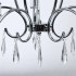 Подвесная люстра MW-Light Вега 329011705 - изображение 5 Подвесная люстра MW-Light Вега 329011705 - изображение 5