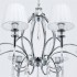Подвесная люстра MW-Light Вега 329011808 - изображение 12 Подвесная люстра MW-Light Вега 329011808 - изображение 12