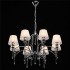 Подвесная люстра MW-Light Вега 329011808 - изображение 9 Подвесная люстра MW-Light Вега 329011808 - изображение 9