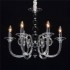 Подвесная люстра MW-Light Элла 483014106 - изображение 4 Подвесная люстра MW-Light Элла 483014106 - изображение 4
