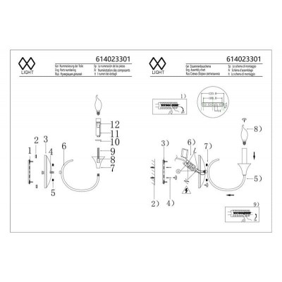 Бра MW-Light Консуэлло 614023301 - изображение 2 Бра MW-Light Консуэлло 614023301 - изображение 2