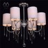 Потолочная люстра MW-Light Федерика 80 379018506 - изображение 10 Потолочная люстра MW-Light Федерика 80 379018506 - изображение 10