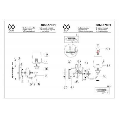 Бра MW-Light Палермо 386027801 - изображение 2 Бра MW-Light Палермо 386027801 - изображение 2