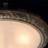 Потолочный светильник MW-Light Ариадна 450015703 - изображение 2 Потолочный светильник MW-Light Ариадна 450015703 - изображение 2