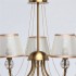 Подвесная люстра MW-Light Федерика 684011505 - изображение 11 Подвесная люстра MW-Light Федерика 684011505 - изображение 11