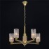 Подвесная люстра MW-Light Альгеро 285011605 - изображение 6 Подвесная люстра MW-Light Альгеро 285011605 - изображение 6