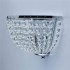 Настенный светильник MW-Light Бриз 111022902 - изображение 5 Настенный светильник MW-Light Бриз 111022902 - изображение 5