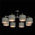 Потолочная люстра MW-Light Сайрус 1 721010308 - изображение 4 Потолочная люстра MW-Light Сайрус 1 721010308 - изображение 4