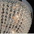 Потолочный светильник MW-Light Бриз 464018405 - изображение 2 Потолочный светильник MW-Light Бриз 464018405 - изображение 2
