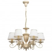 Подвесная люстра MW-Light Ариадна 14 450014106
