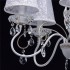 Потолочная люстра MW-Light Августина 419010805 - изображение 5 Потолочная люстра MW-Light Августина 419010805 - изображение 5