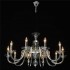 Подвесная люстра MW-Light Элла 483012710 - изображение 2 Подвесная люстра MW-Light Элла 483012710 - изображение 2
