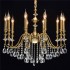 Подвесная люстра MW-Light Консуэлло 614012610 - изображение 6 Подвесная люстра MW-Light Консуэлло 614012610 - изображение 6