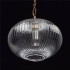 Подвесной светильник MW-Light Аманда 481012201 - изображение 6 Подвесной светильник MW-Light Аманда 481012201 - изображение 6