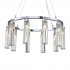 Подвесная люстра Newport 4528+2/S chrome М0065983 - изображение 2 Подвесная люстра Newport 4528+2/S chrome М0065983 - изображение 2