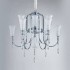 Подвесная люстра Newport 4806+3/C chrome М0061863 - изображение 2 Подвесная люстра Newport 4806+3/C chrome М0061863 - изображение 2