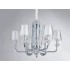 Подвесная люстра Newport 4606+3/C chrome М0061868 - изображение 2 Подвесная люстра Newport 4606+3/C chrome М0061868 - изображение 2