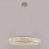 Подвесной светодиодный светильник Newport 8241/S chrome М0064000 - изображение 3 Подвесной светодиодный светильник Newport 8241/S chrome М0064000 - изображение 3