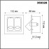 Встраиваемый спот Novotech Iman 358328 - изображение 2 Встраиваемый спот Novotech Iman 358328 - изображение 2