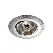 Встраиваемый светильник Novotech Coil 369617