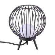 Уличный светодиодный светильник Novotech Carrello 358287