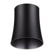 Плафон Novotech Unit 370620