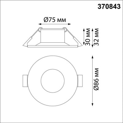 Встраиваемый светильник Novotech Metis 370843 - изображение 2 Встраиваемый светильник Novotech Metis 370843 - изображение 2