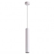 Подвесной светильник Novotech Pipe 370621